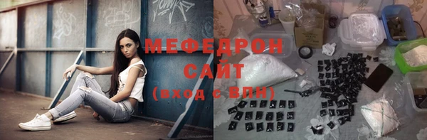 марки nbome Белоозёрский
