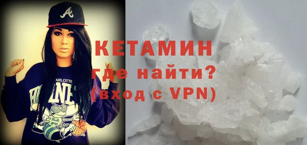 марки nbome Белоозёрский