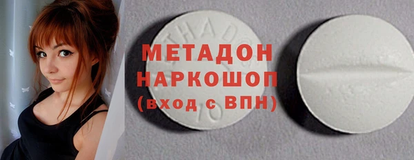 марки nbome Баксан