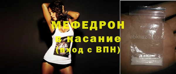 марки nbome Баксан