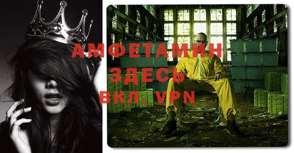 марки nbome Баксан