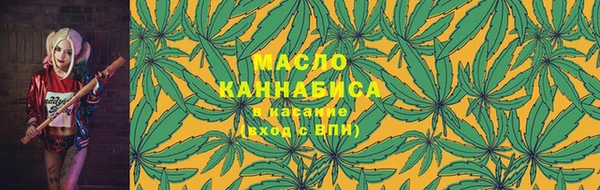 марки nbome Белоозёрский