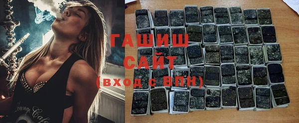 марки nbome Баксан