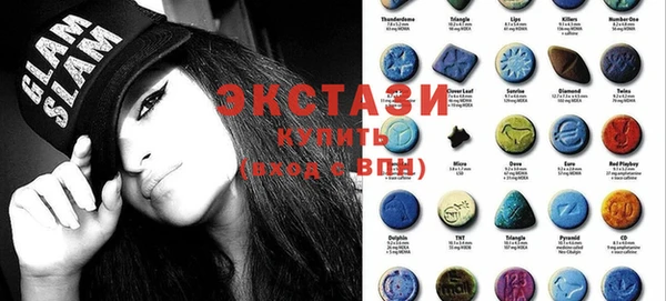 марки nbome Баксан