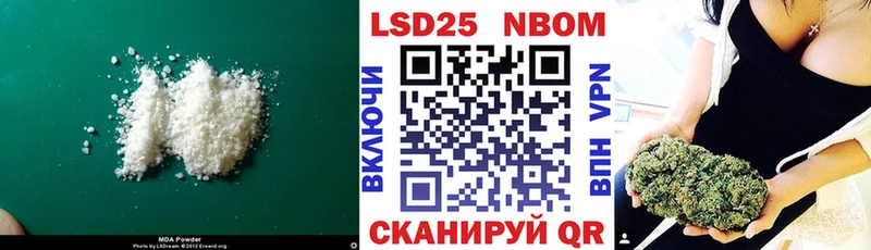 blacksprut зеркало  Хилок  LSD-25 экстази кислота 