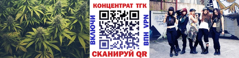 хочу наркоту  Хилок  Дистиллят ТГК Wax 