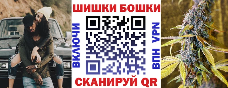 Бошки марихуана индика  Хилок 